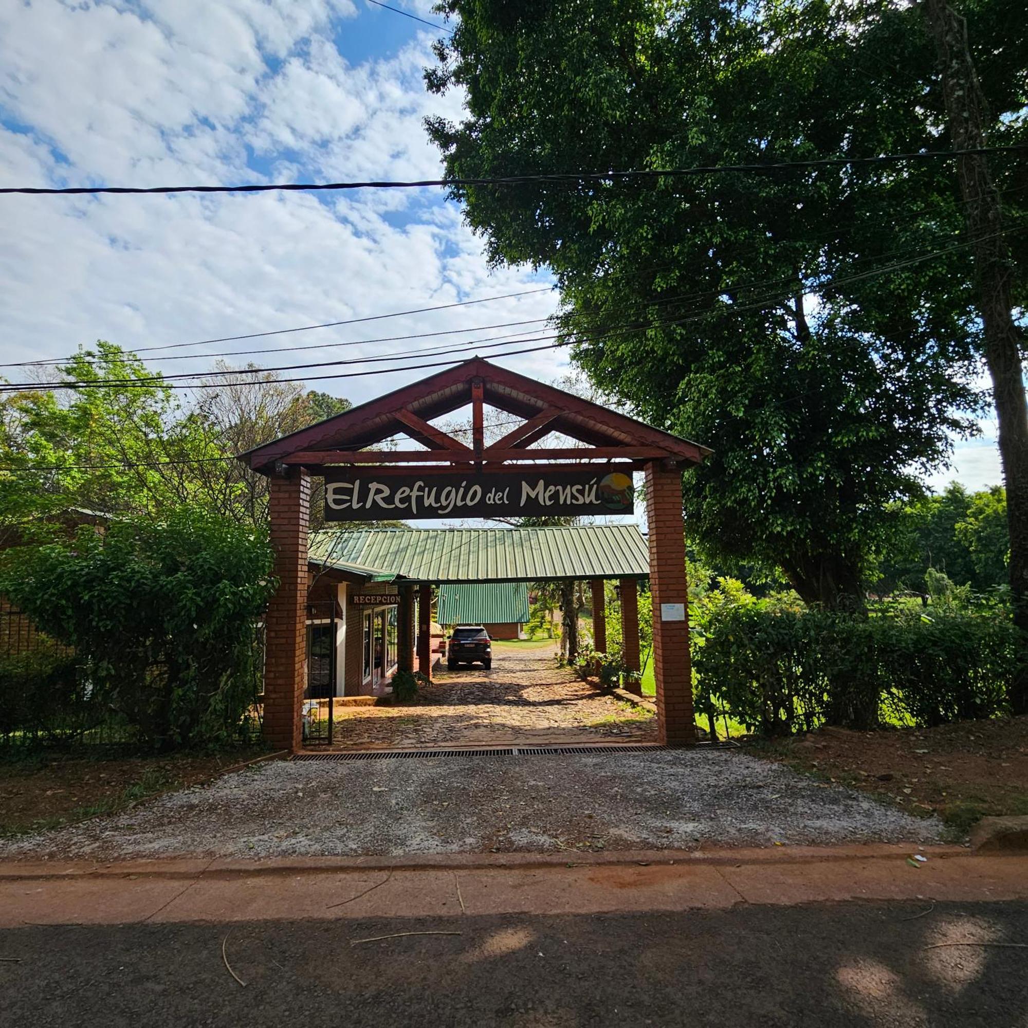 Cabanas El Refugio Del Mensu 푸에르토이과수 외부 사진